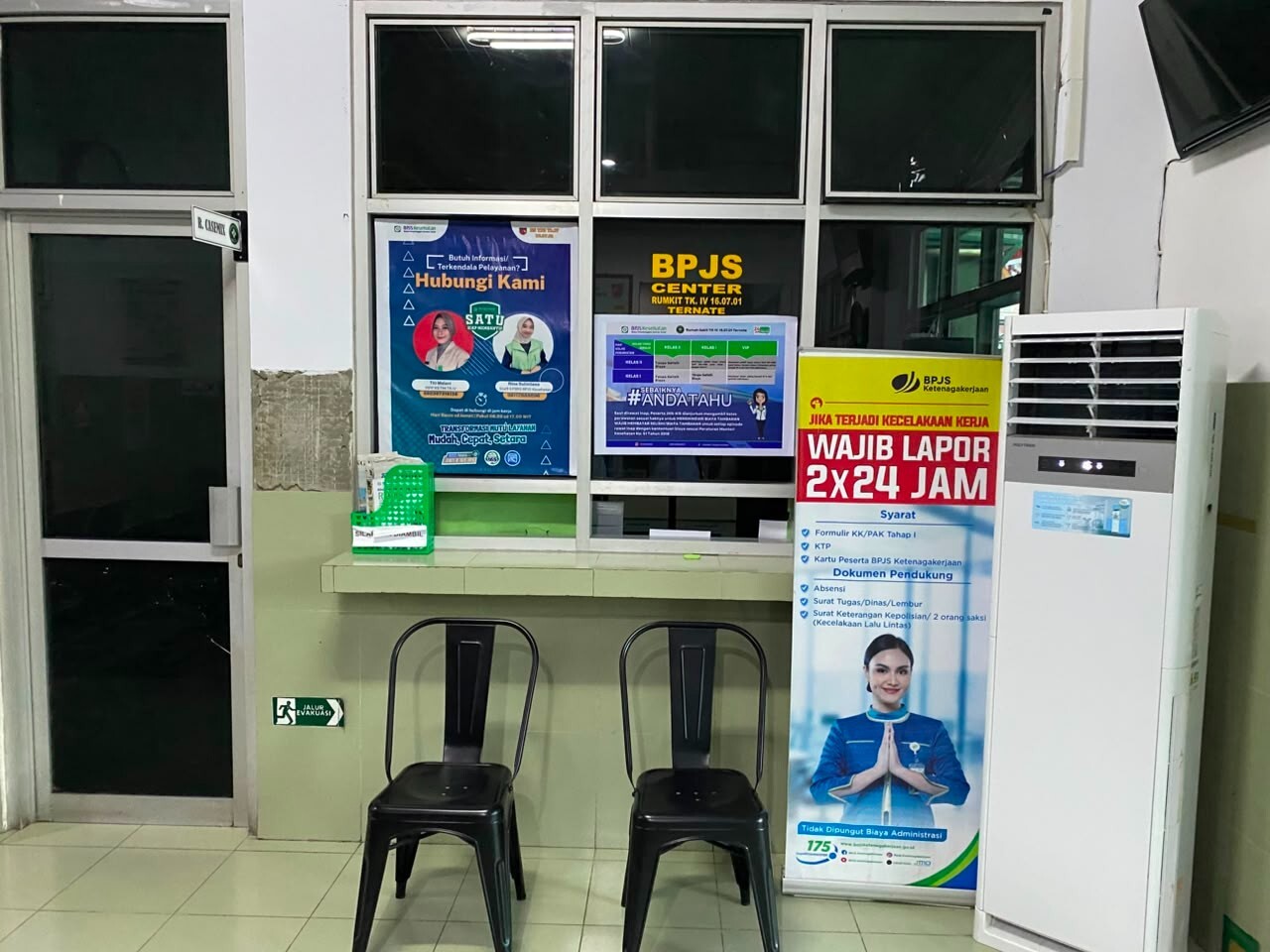 CENTER BPJS RUMAH SAKIT